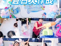 -CIAO·团建聚餐·生日派对轰趴馆(福田店)