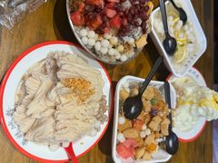 -串妹花式冰粉(乐山总店)