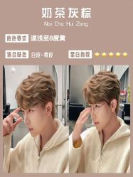 -崇尚GAVIN STYLE臻选