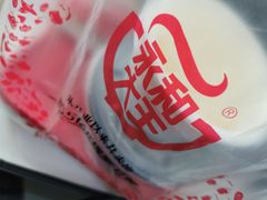 -永和大王(茉莉上新·漕宝店)