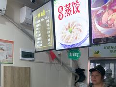 -乔伯凉面(白沙路店)