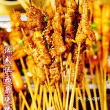 烧烤🍡➕啤酒🍻，这种欢乐是伍贰伍烧烤给的❗️