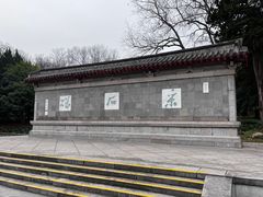 -采石矶景区