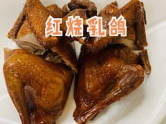 -成惠食府(赤岗店)