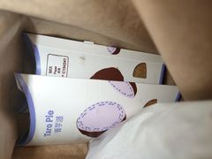 -麦当劳(杭州萧山文源店)