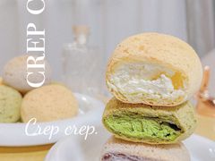 -可丽可丽·生日蛋糕·下午茶(厦门鹭港店)