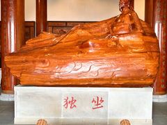 -敬亭山风景名胜区