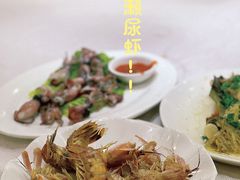 -钦旺海鲜酒家