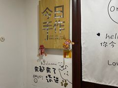 -今日·TODAY手作低脂动物奶油蛋糕定制(高新万达店)