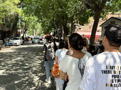 -王中王刨冰