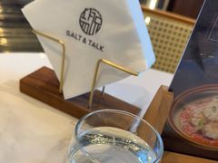 -盐说·西式餐酒馆(光明万达店)