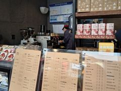 -去茶山(新光里店)