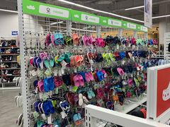 -BIGOFFS 超级折扣(仁恒伊势丹店)