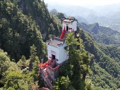 -塔云山