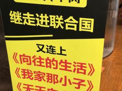 -炊烟小炒黄牛肉(中心印象城店)