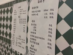 -捌贰虾蟹·江湖菜馆(江汉路店)