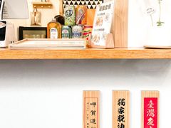 -呷贺盐酥鸡(抄纸巷店)