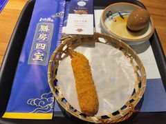 -和府捞面(壹方天地店)