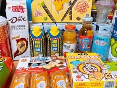 -家乐福(四元桥购物中心店)