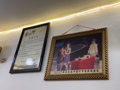 -金必轩(青岩店)