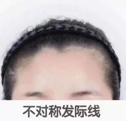 -MONE美发沙龙