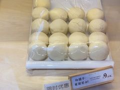-祥禾饽饽铺·中式糕点(北京来福士店)