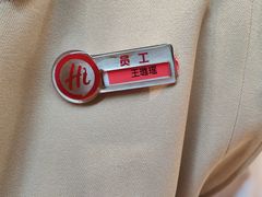 -海底捞火锅(吾悦国际广场店)