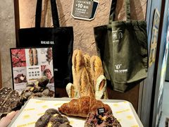 -PAPER STONE BAKERY(天环店)