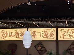 -南海渔家•海鲜•正宗海南菜(海棠湾店)