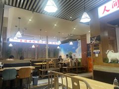 -大头亮羊汤烩面·河南非遗(良乡总店)