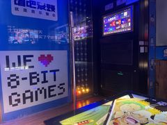 -唱吧麦颂KTV(新唐万科广场店)