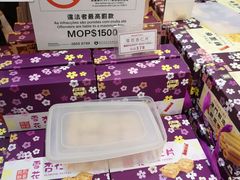 -钜记手信(兴华楼店)