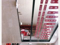 -龙岩罗桥牛杂(长青路店)