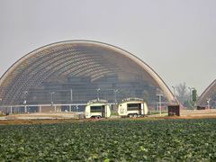 -中国天府农业博览园