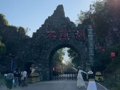 -石燕湖生态旅游景区