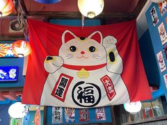 -仙隐小鹿中華の日料(正弘城店)