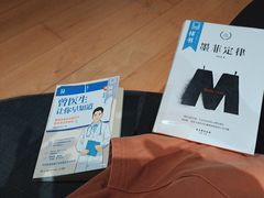 -新华文创·光的空间