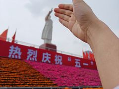-春熙路步行街