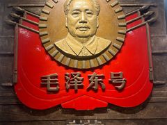 -中国铁道博物馆(正阳门馆)