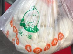 -袁大头包子(光华路店)