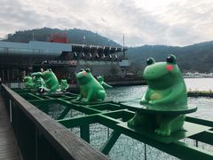 -伊达邵码头(德化社码头)