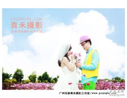 -青禾婚纱摄影工作室(龙珠路店)