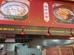 -德华楼(武胜路店)