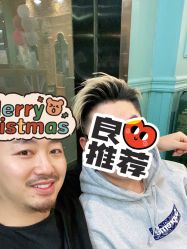 点击看大图 -天姿美发·时尚造型
