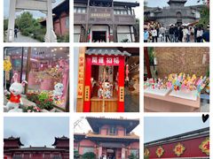 -茅山东方盐湖城景区