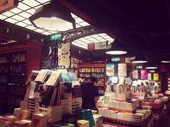 -西西弗书店&矢量咖啡(静安大悦城店)