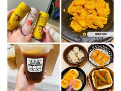 -周大娘牛乳(旧寨古村总店)
