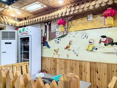 -屯老二农家铁锅炖·行业领军者(梅江店)