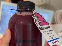 -Raaawr冷压果汁(万象前海店)