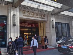 -新海利海鲜城·41年珠海老字号(夏湾店)